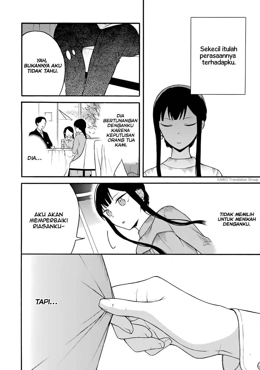 Naka no Warui Iinazuke no Hanashi Chapter 11 Gambar 4